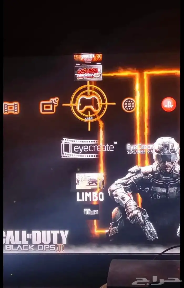 سوني 3 مهكر 4