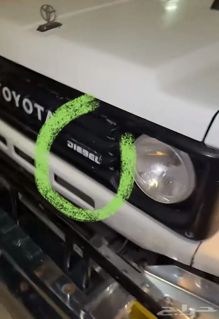 كتابة ديزل شاص 91 2