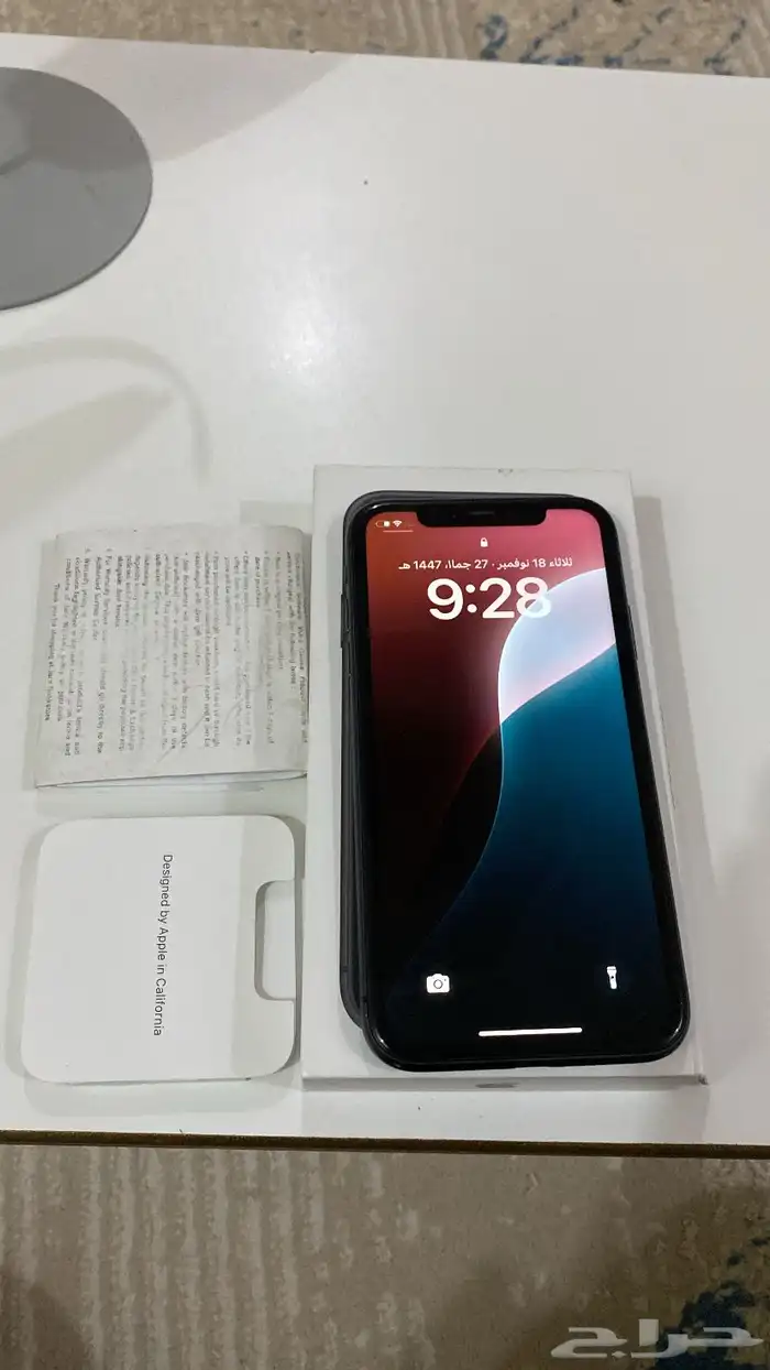ايفون 11 نظيف جدا 1