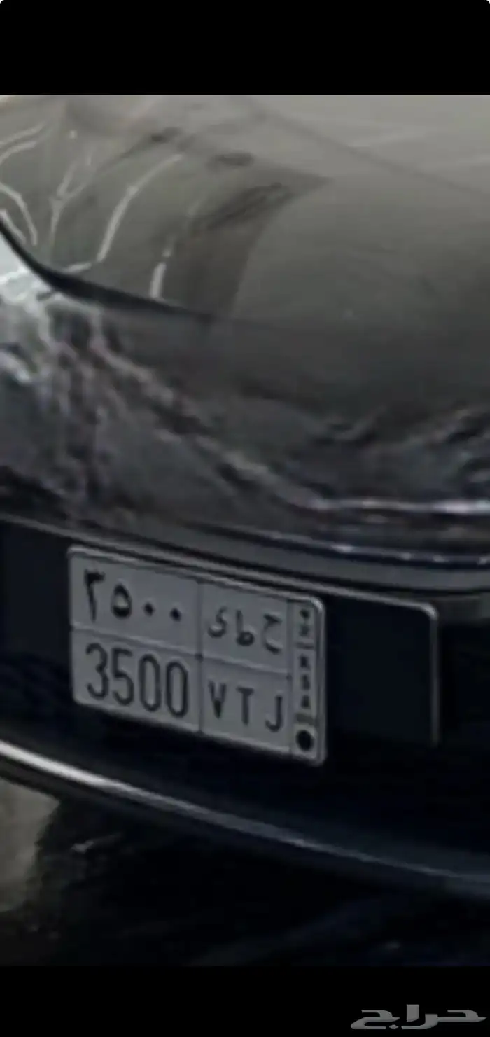 لوحه للبيع شبه مميزه 0