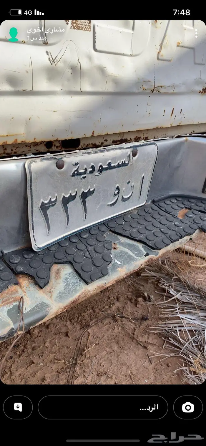 لوحه ا ن و 333 ددسن للبيع 0