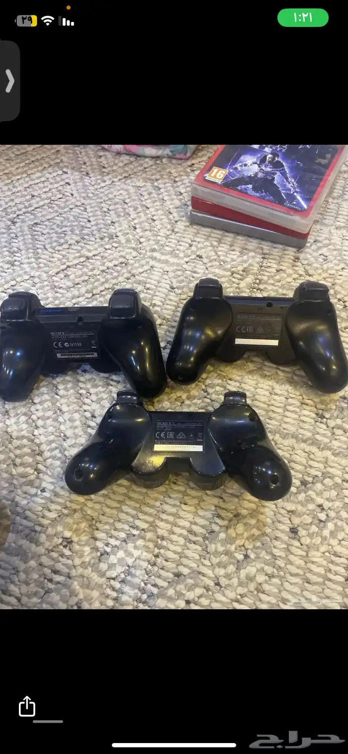 سوني ثري سوبر سلم نظيففف 3