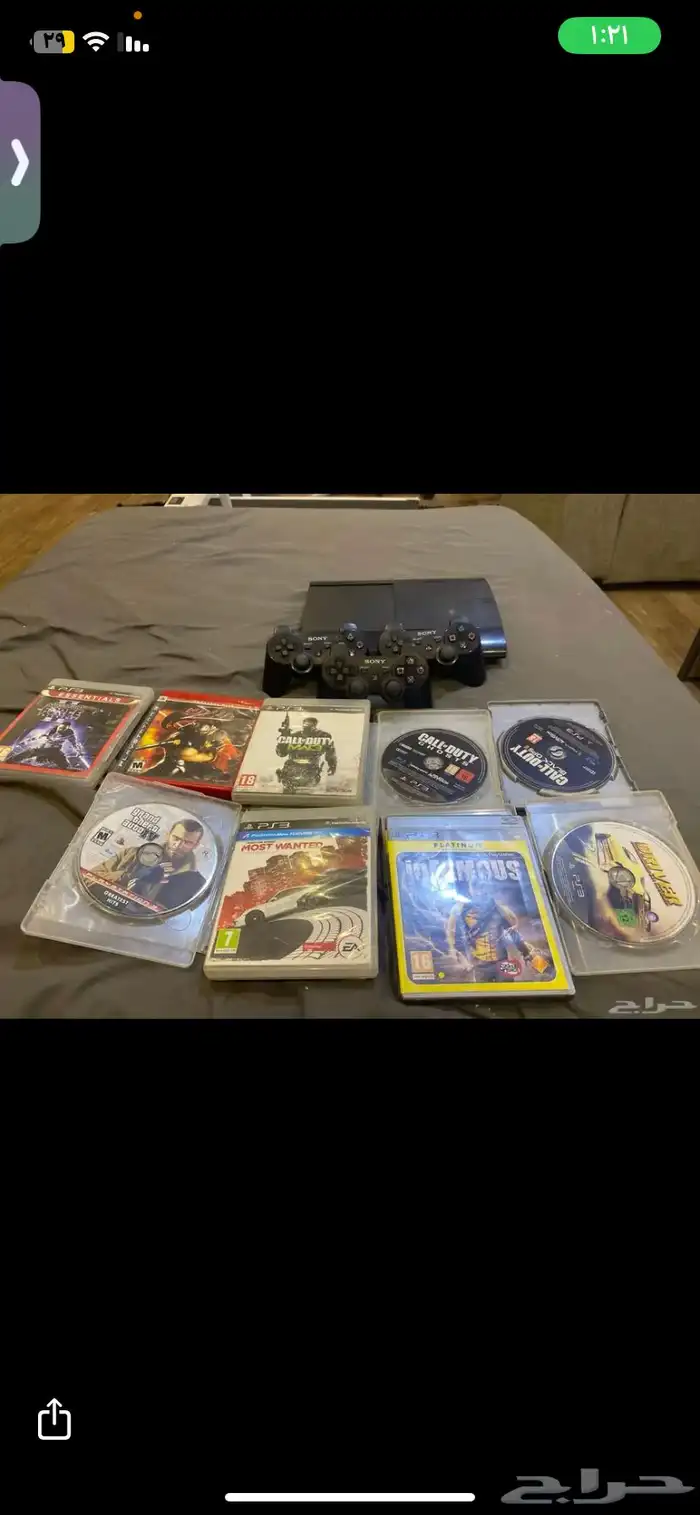 سوني ثري سوبر سلم نظيففف 1