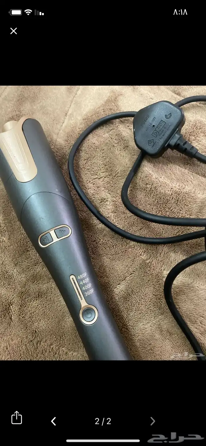 استشواو كلارا للبيع 170 0