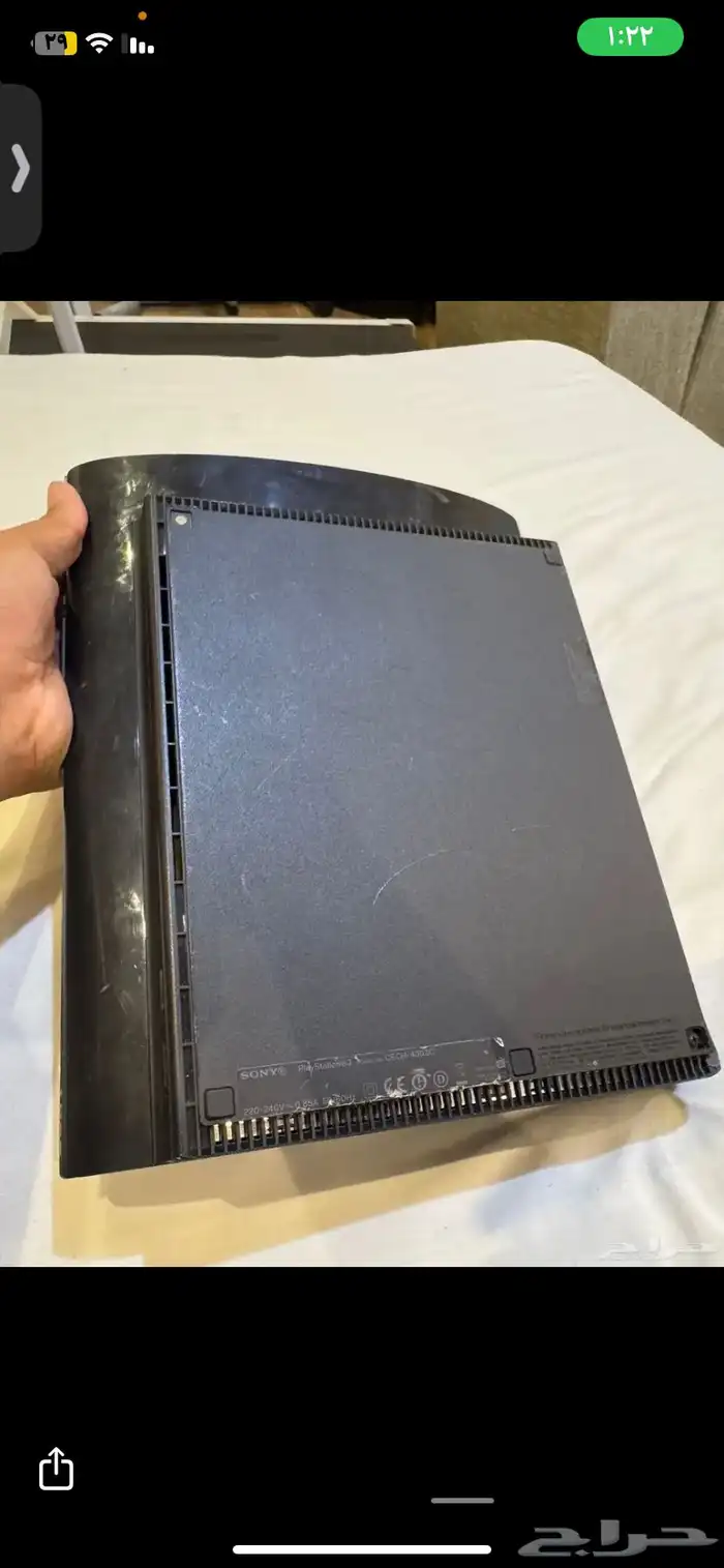 سوني ثري سوبر سلم نظيففف 15