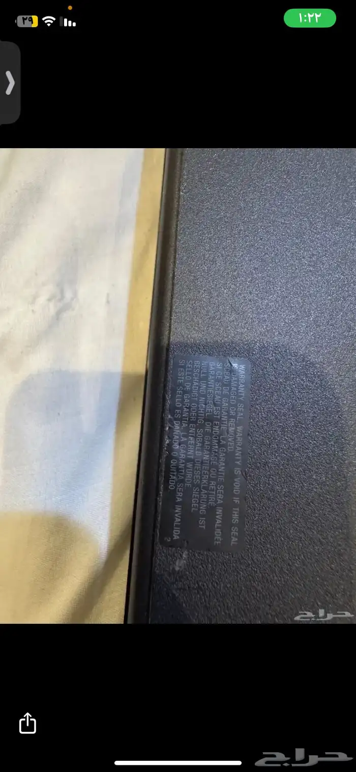 سوني ثري سوبر سلم نظيففف 14