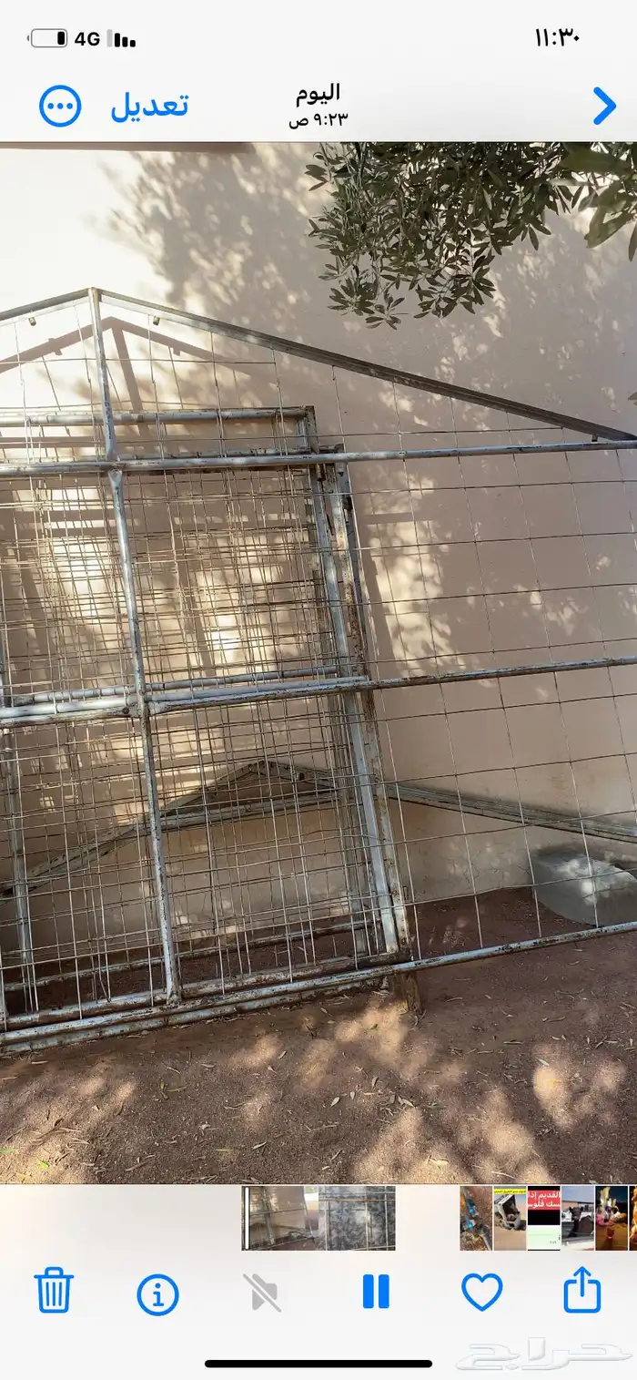 شبك   غرفه شبك 6