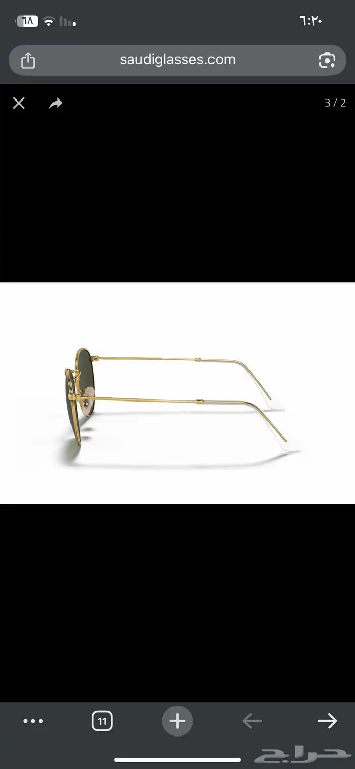 للبيع نظارات راي بان الأصلي ايطالي 6