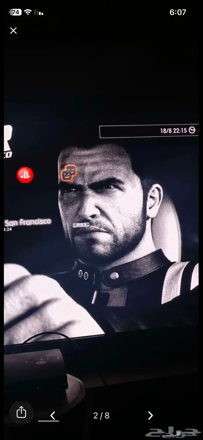 سوني 3 مهكر 2