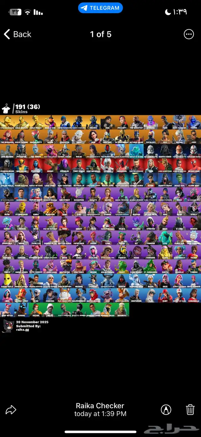 حساب فورت كامل متكامل للبدل ماينربط سوني الى بعد سنه 0