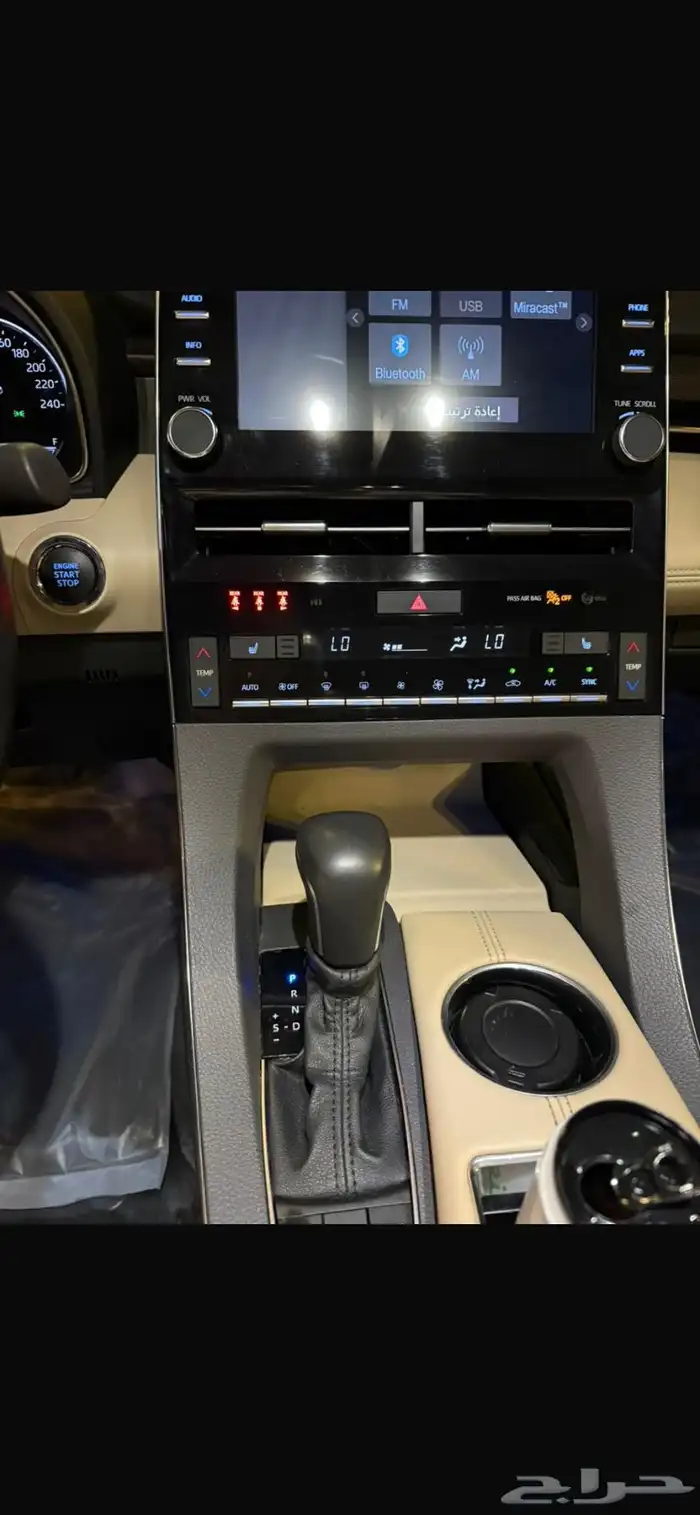 تويوتا افالون 0