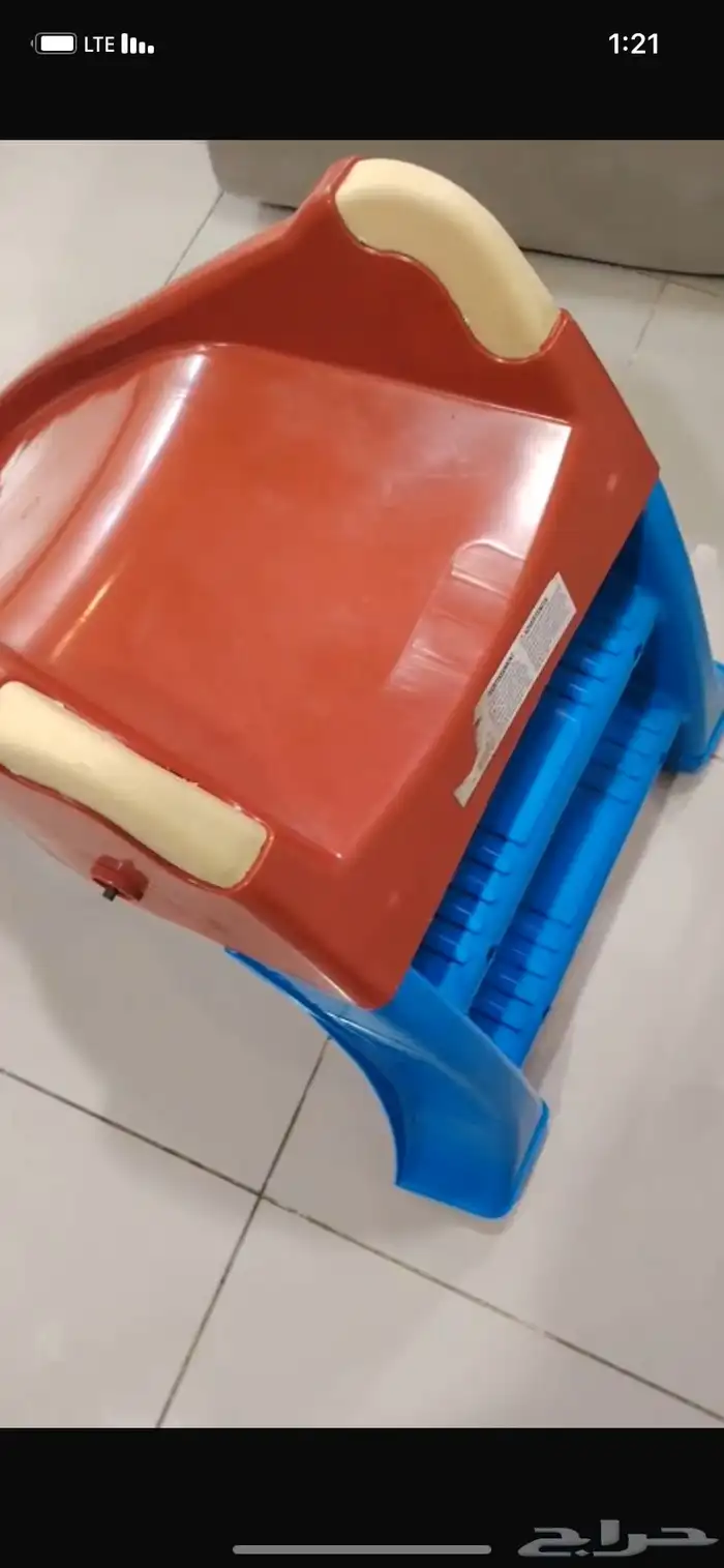 اغراض مستعملة 5