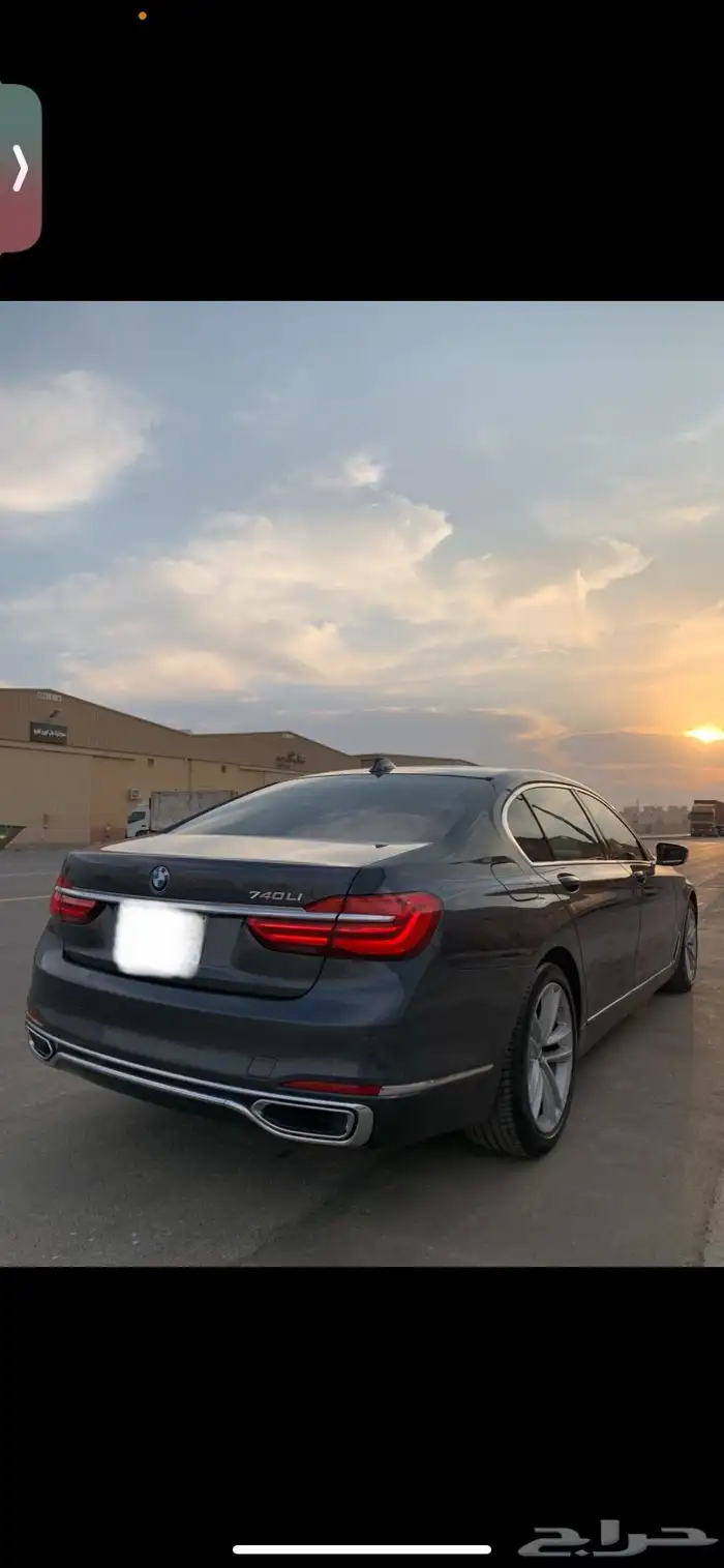 للبيع بي ام 740 Li يوسف ناغي 2016 3