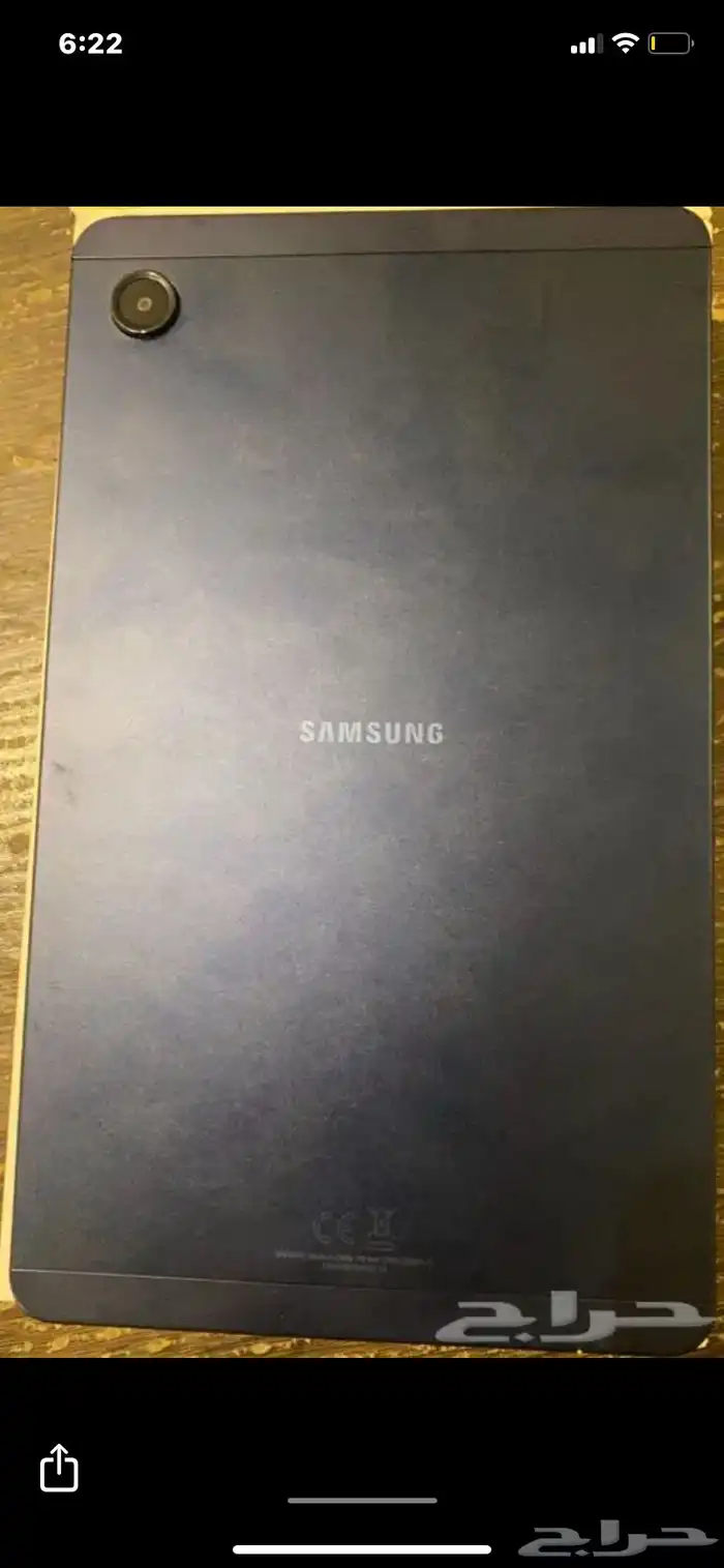 أباد سامسونق tab A9 0