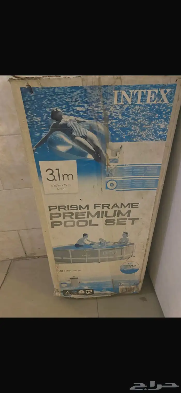 مسبح اطفال عمق3.1m 0