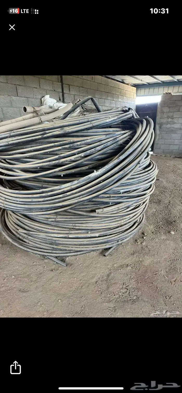 ليات زراعيه 0