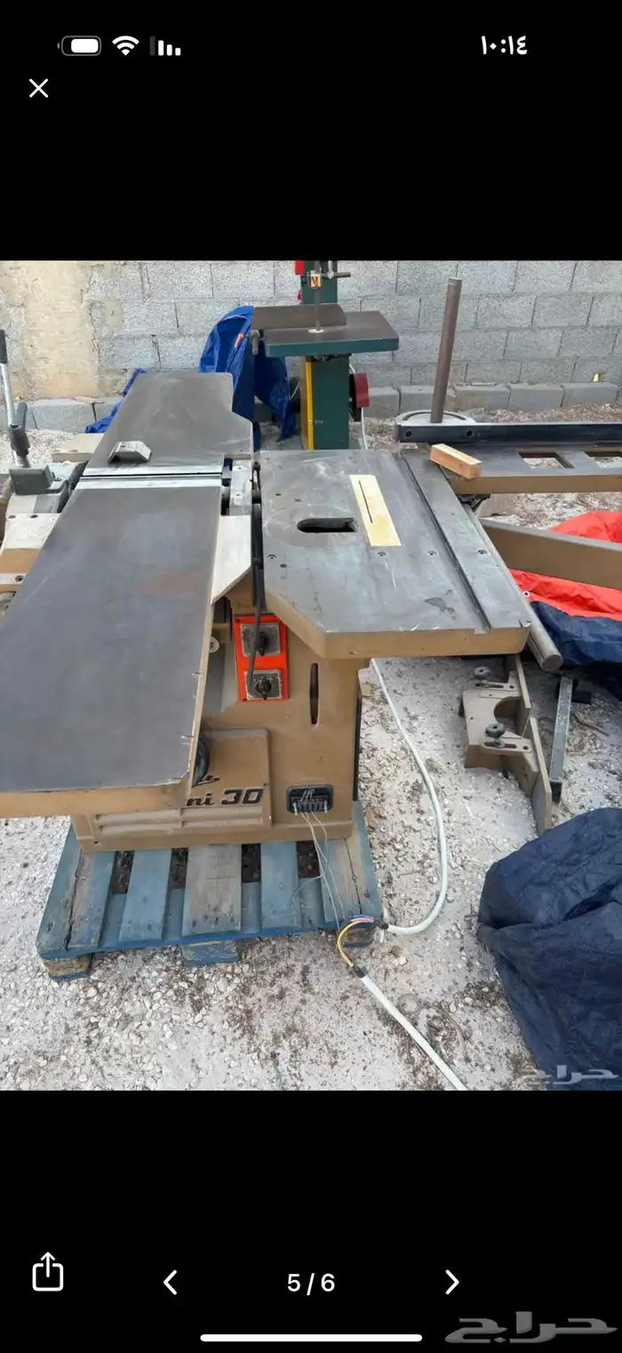 مكينة صينيه مجموعه 5 1 0