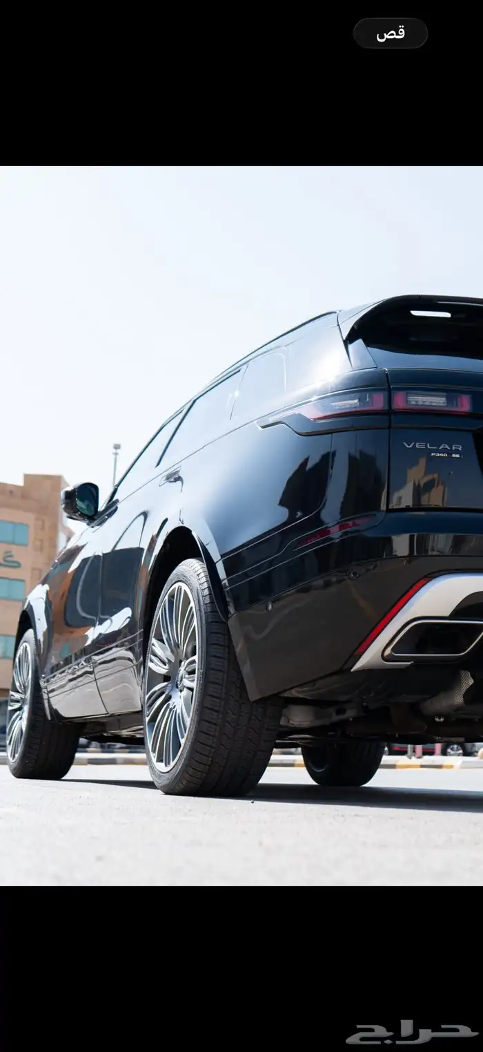 رنج روفر فيلر 1