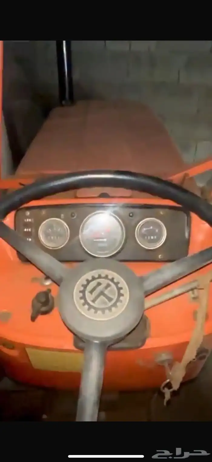 حراثه كابوتا 3