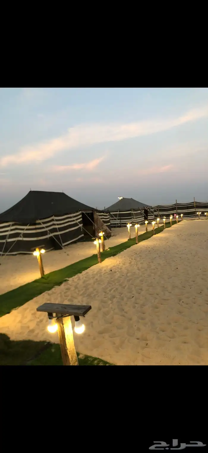 مخيم الجبيل 1