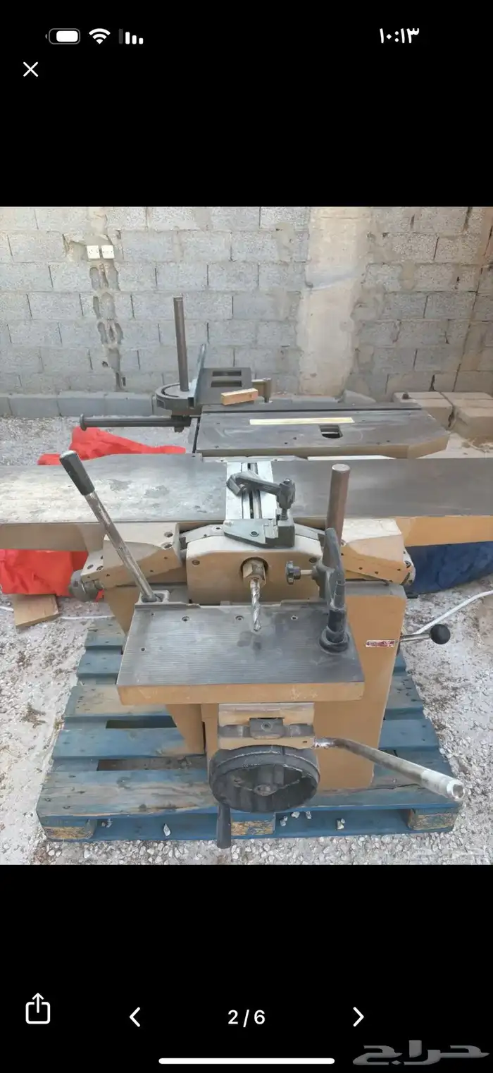 مكينة صينيه مجموعه 5 1 3