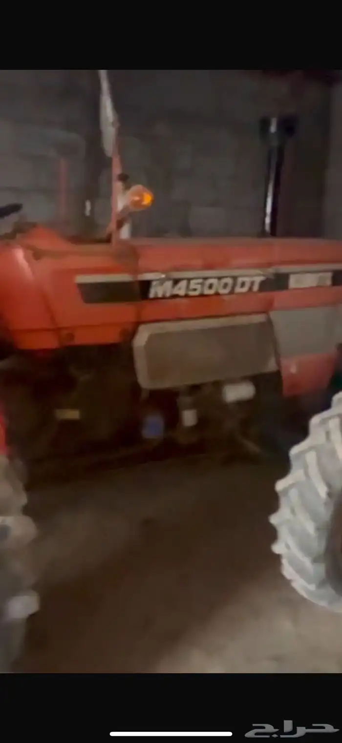 حراثه كابوتا 2