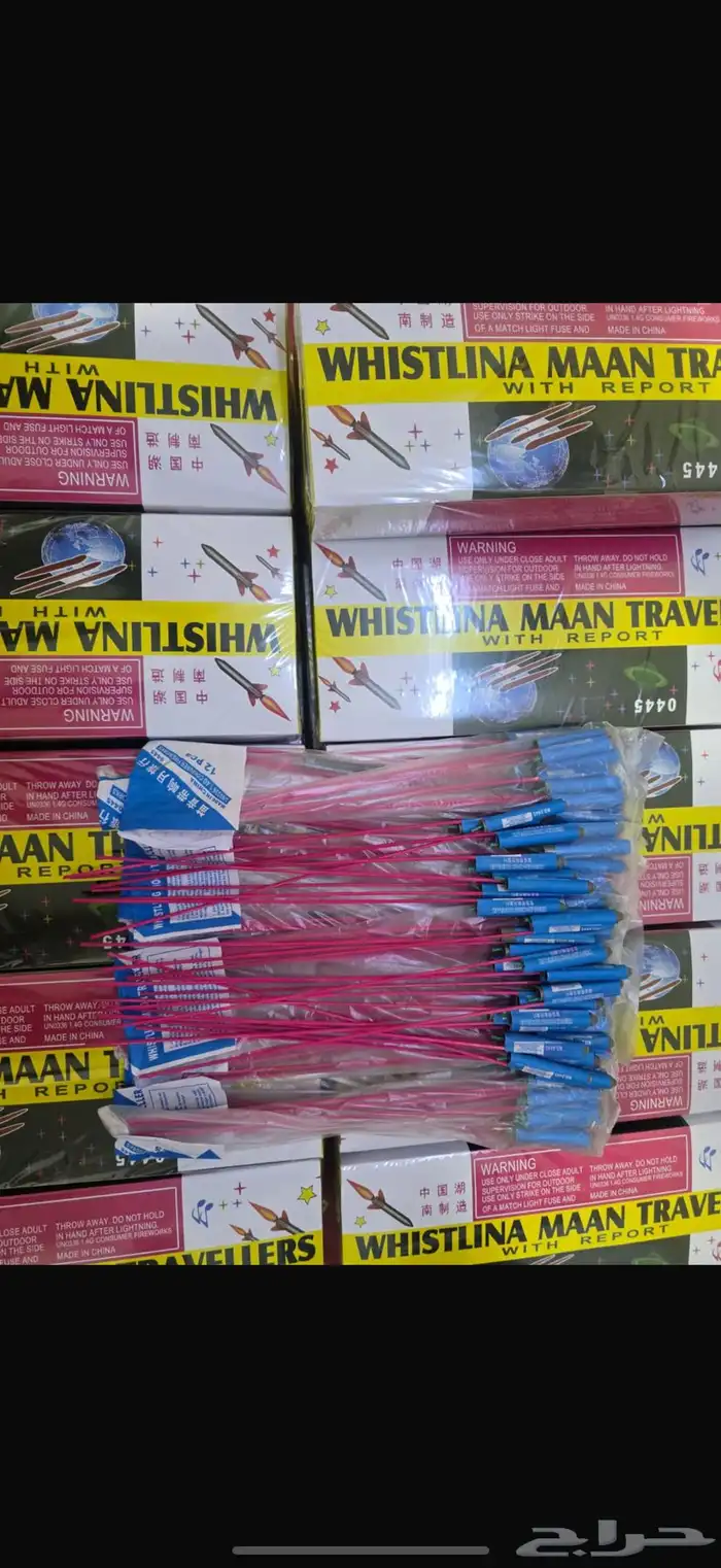 العاب نازيه 35