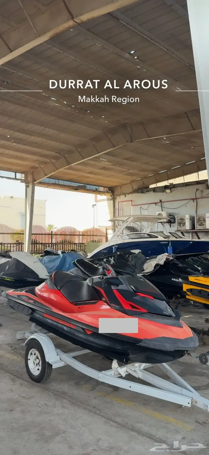 RXPX 300 جت سكي 1