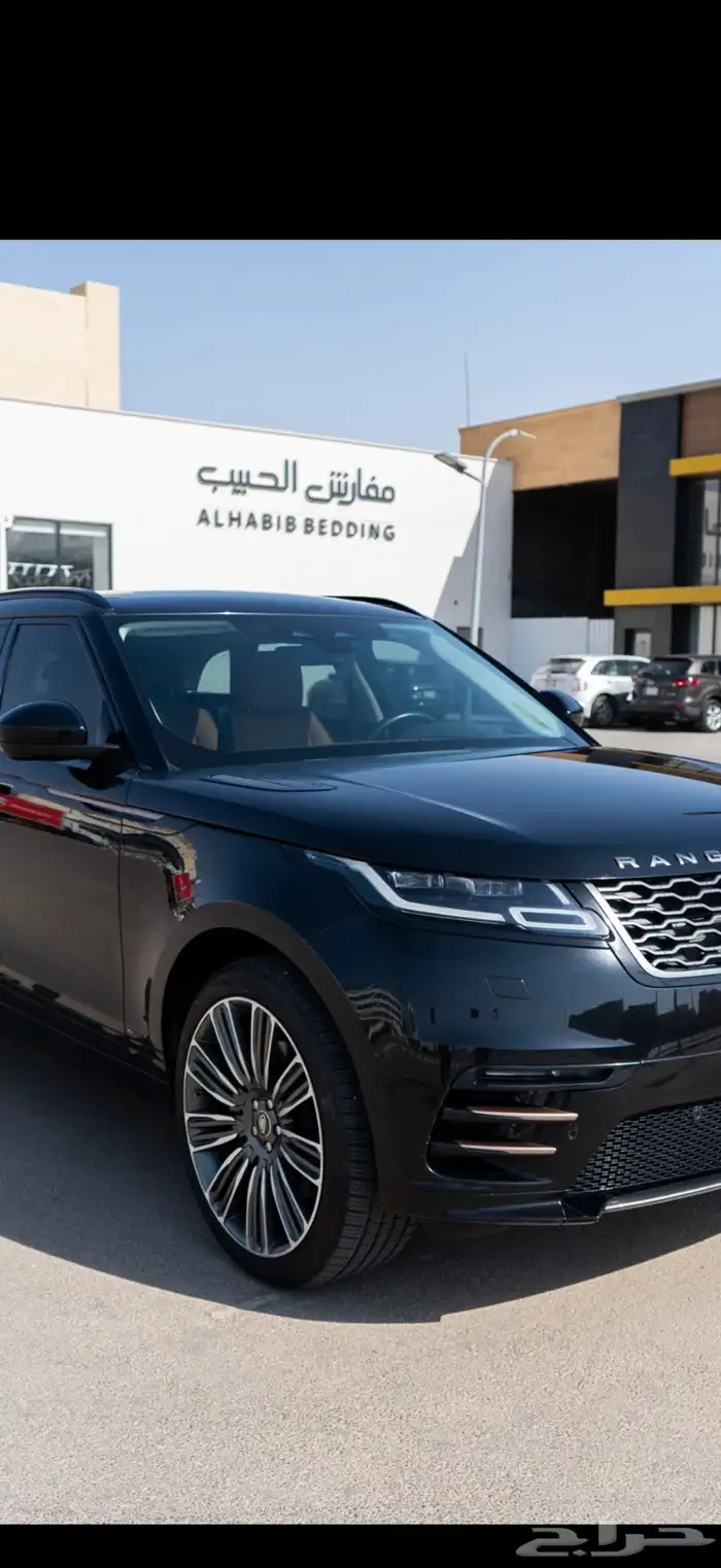 رنج روفر فيلر 2