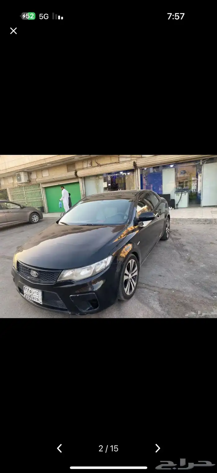 سيراتو 2012 كوبيه 8