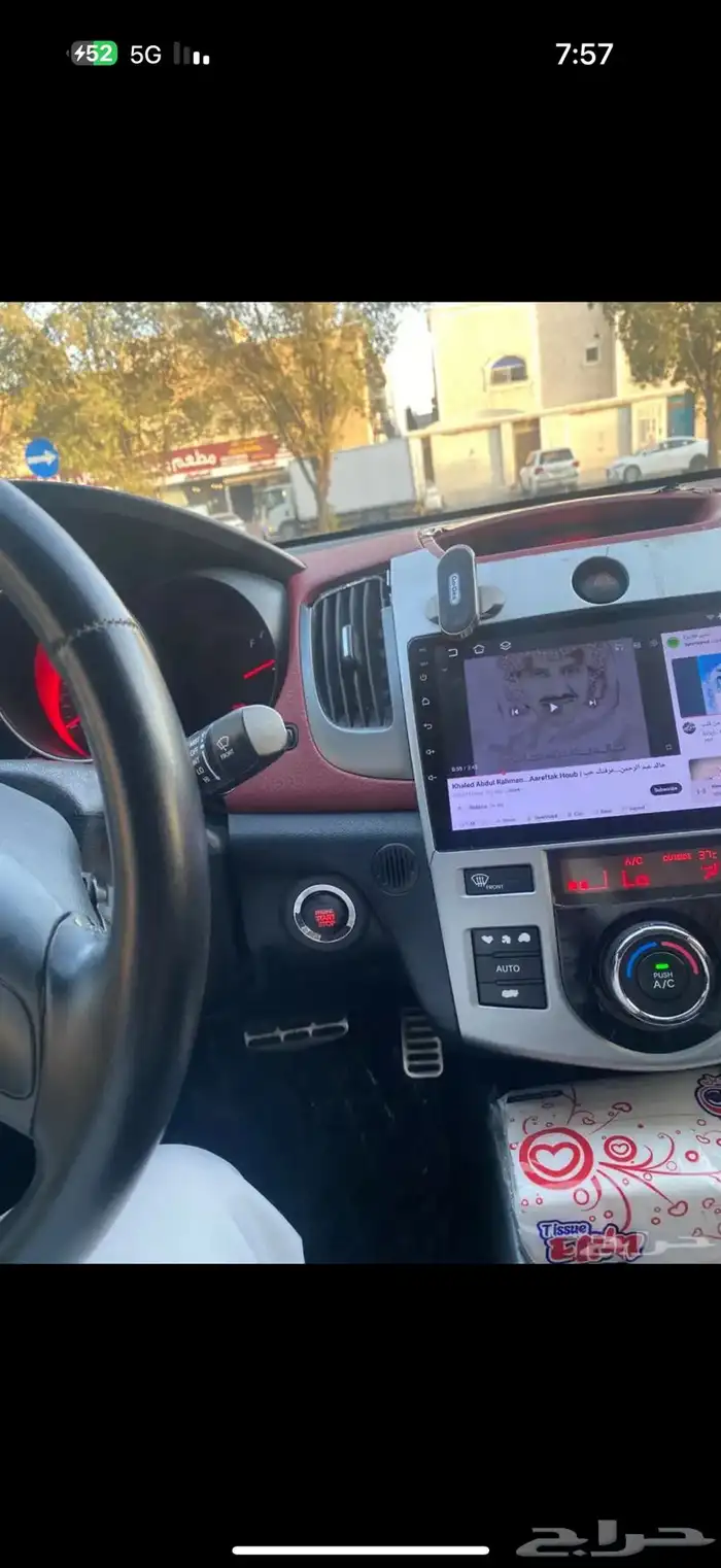 سيراتو 2012 كوبيه 10