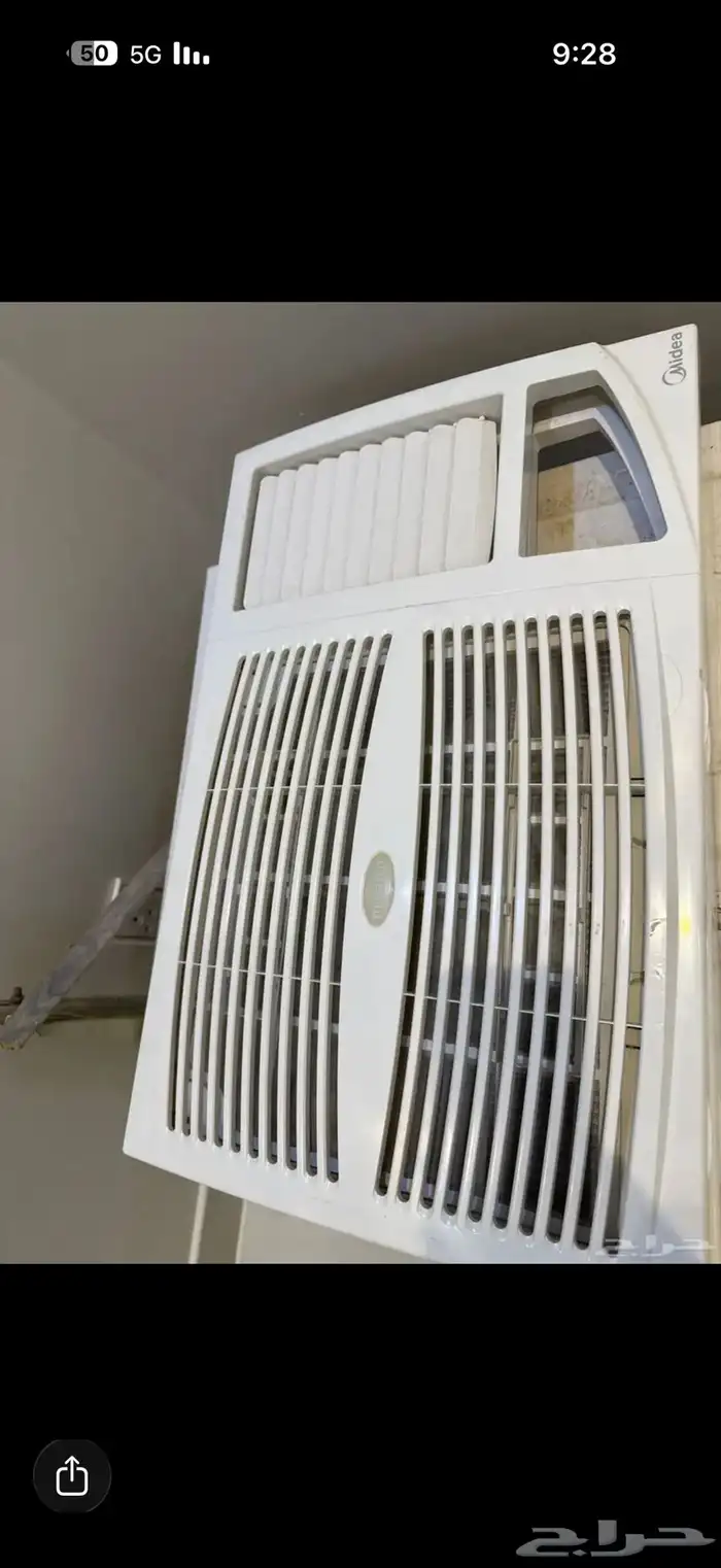 مكيف 0