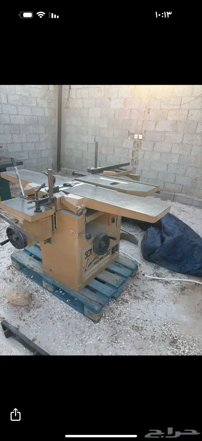 مكينة صينيه مجموعه 5 1 4