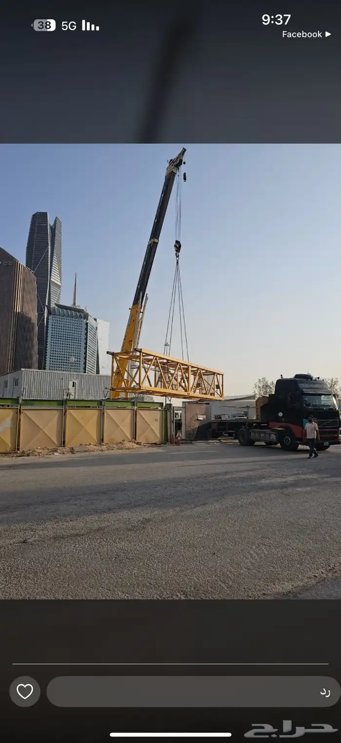 كرين. سله للايجار رافعه. كرين 50طن كرين20طن كرين7طن 3