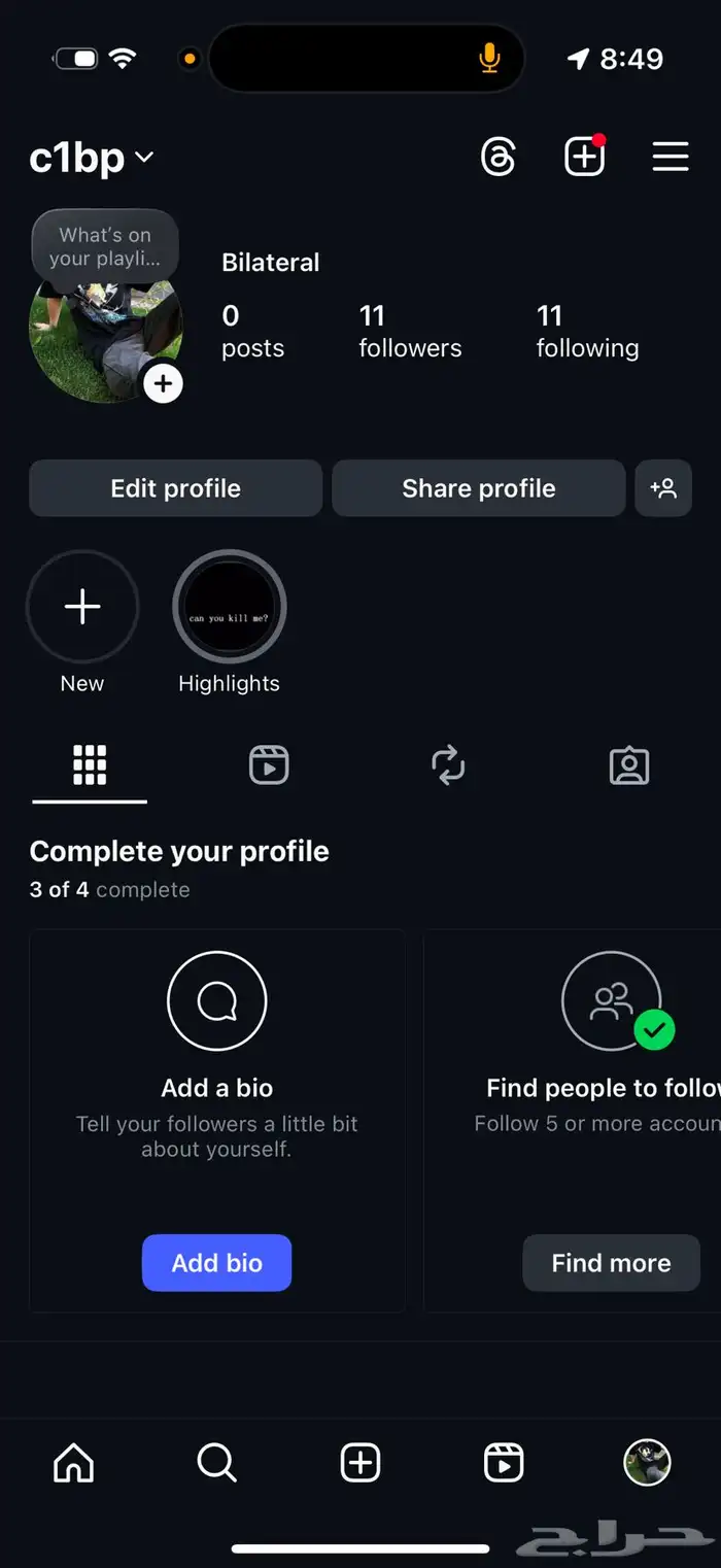 للبيع يوزر انستا c1bp 0