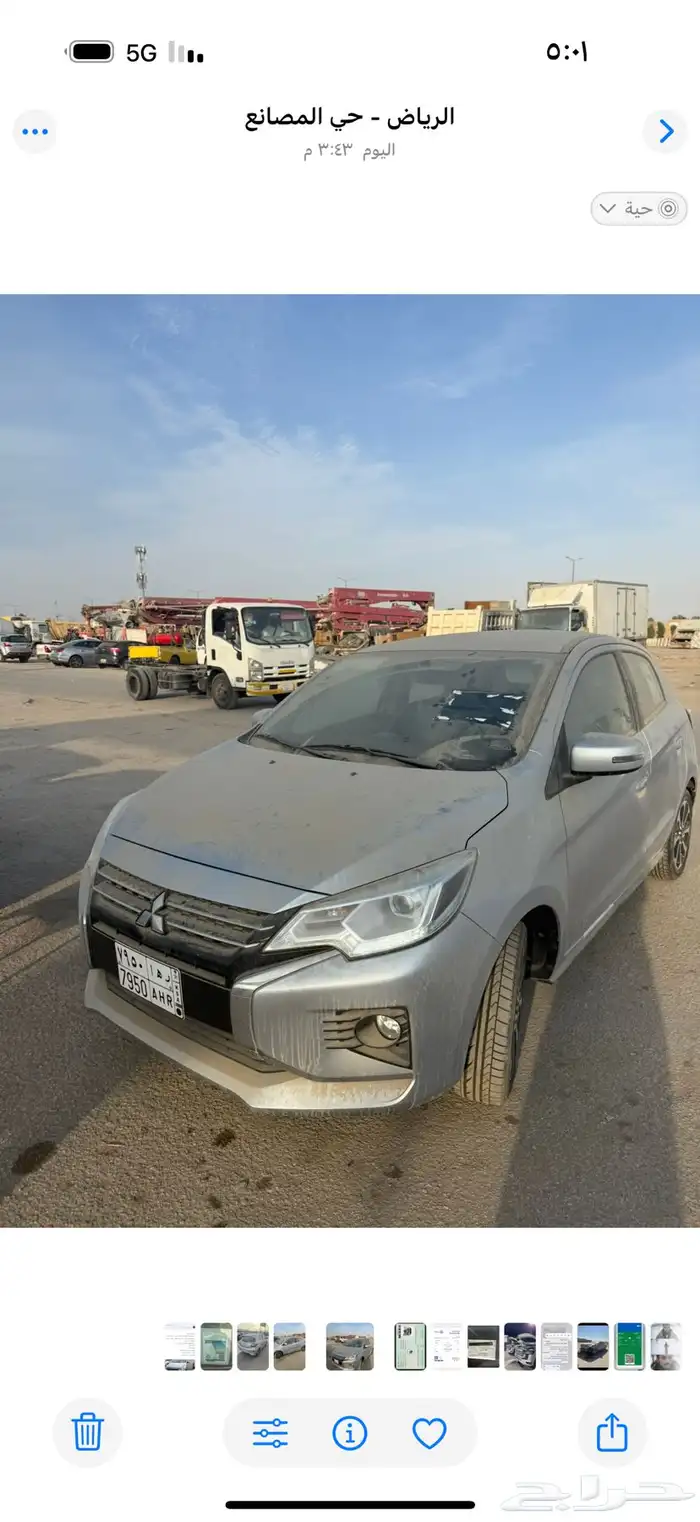 ميتسوبيشي سبيس ستار فل كامل 2