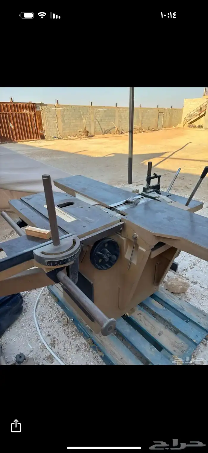 مكينة صينيه مجموعه 5 1 1