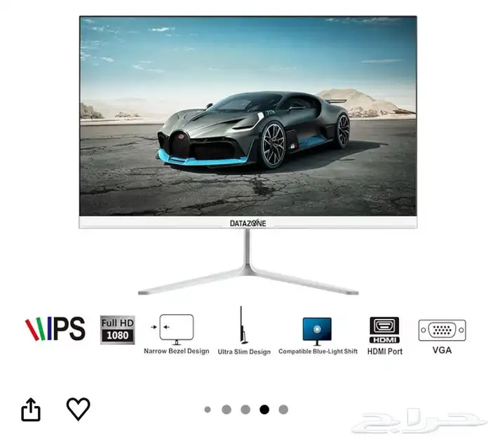 شاشة قيمنق 0