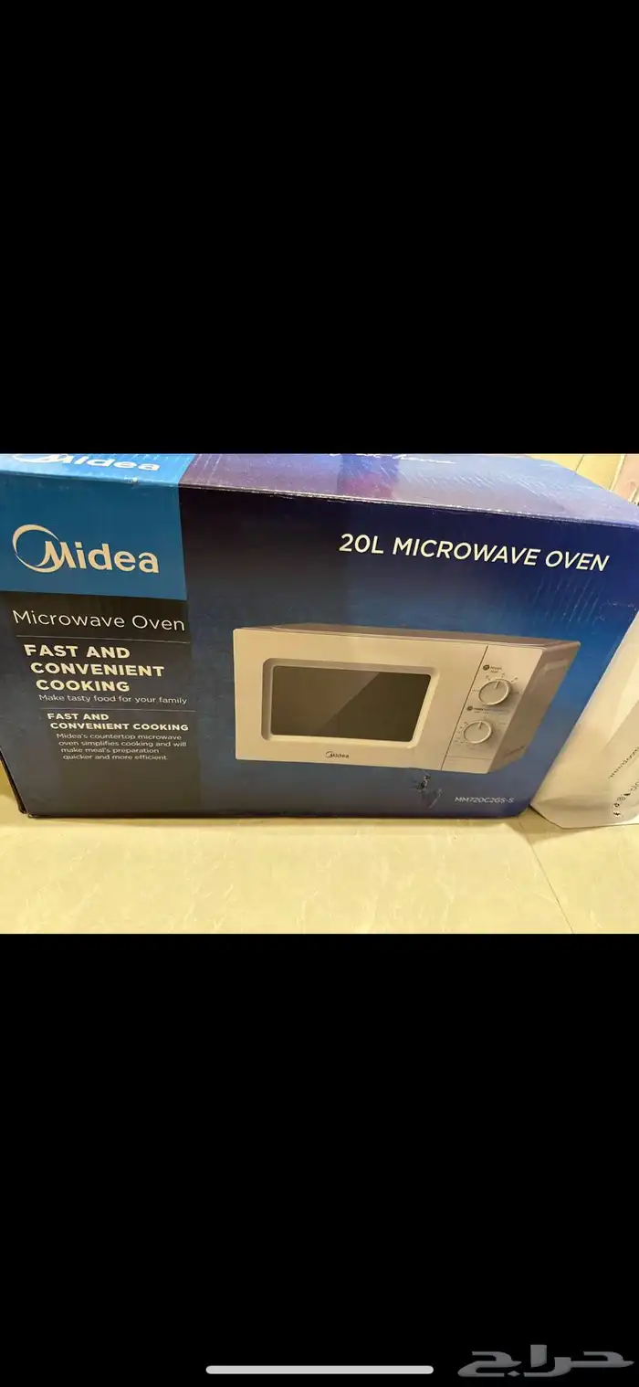 ميكرويف جديد بالكرتون ستاره تفصيل واضافه اثنين 4