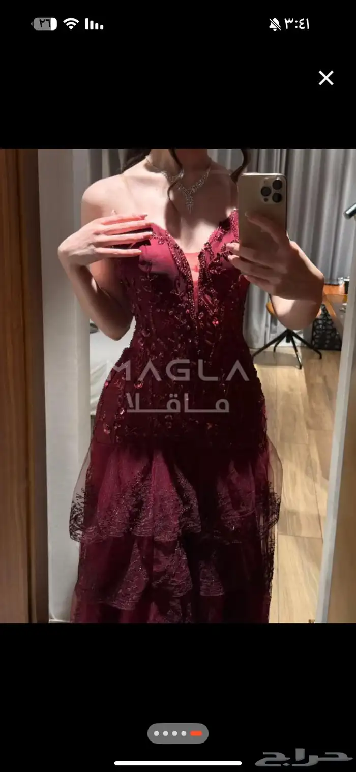 فستان سهره 0