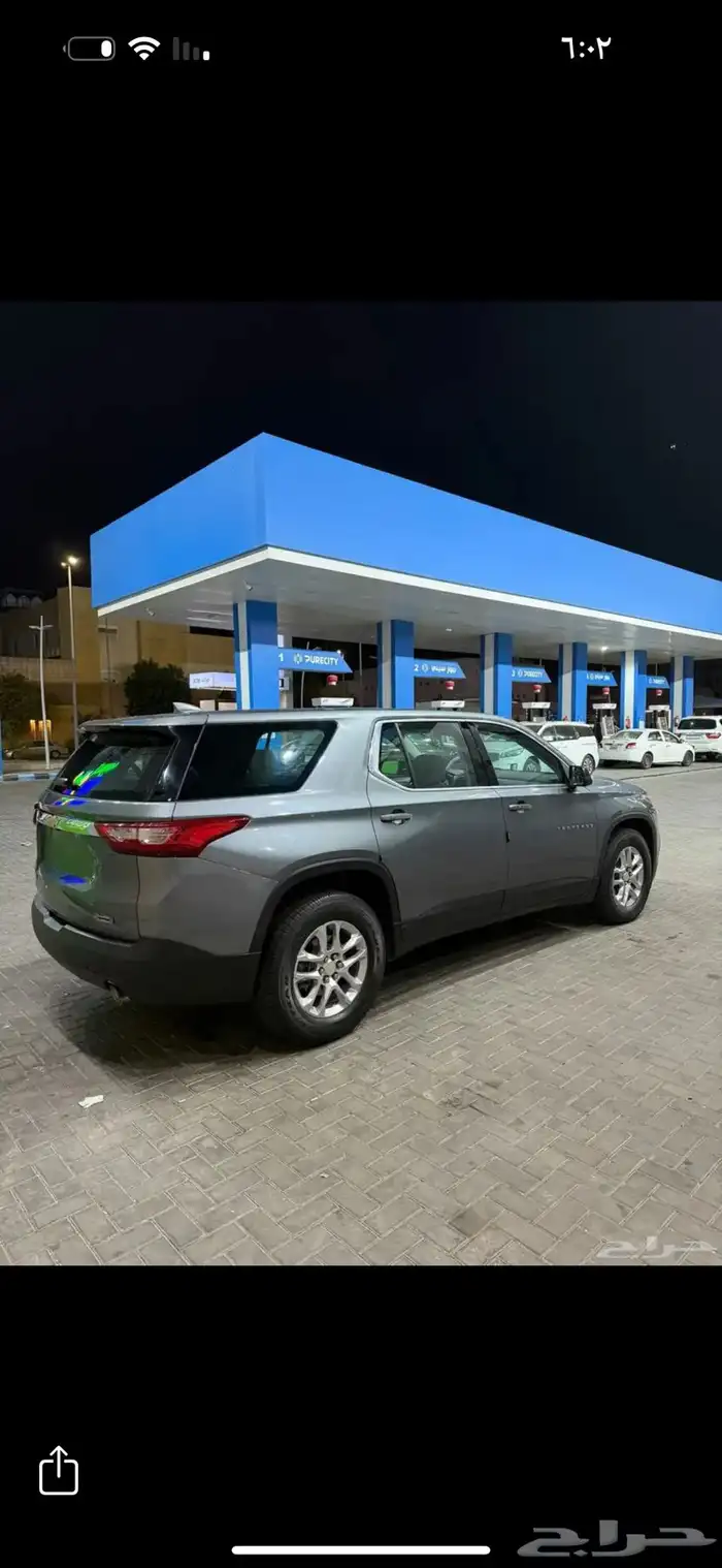 ترافيرس 2021 للبيع 1