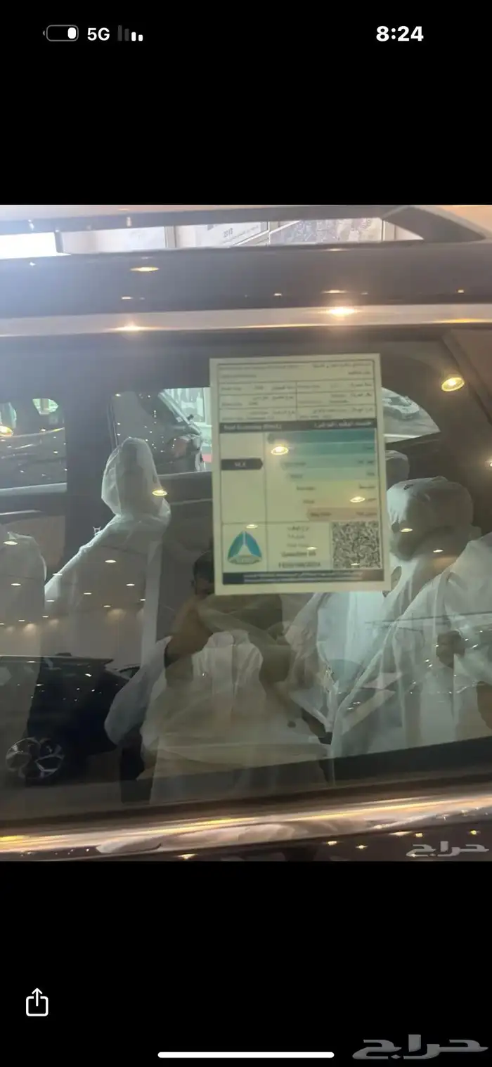 جيلي اكوفانجو 2025 متوفر جميع الفئات والالوان باسعار خاصة 11