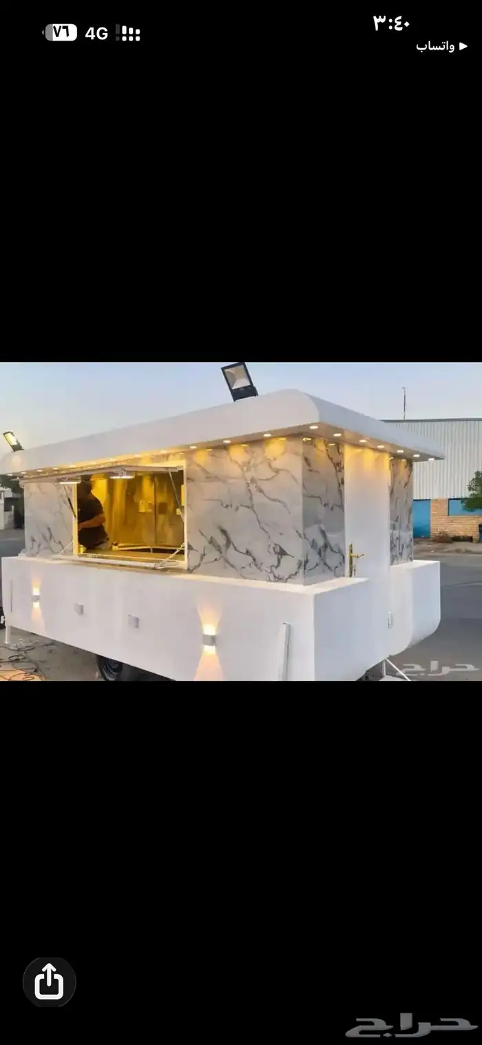 فود ترك بتصاميم متنوعة 10