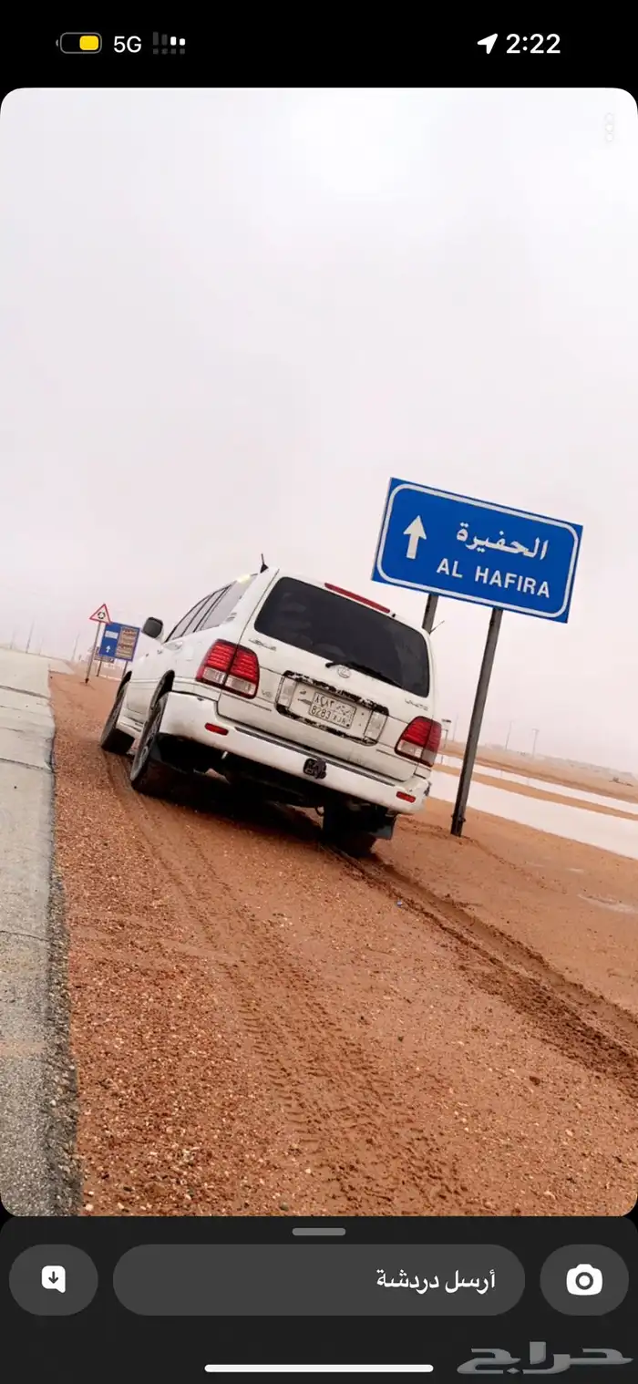 للبيع جيب لكزس 2