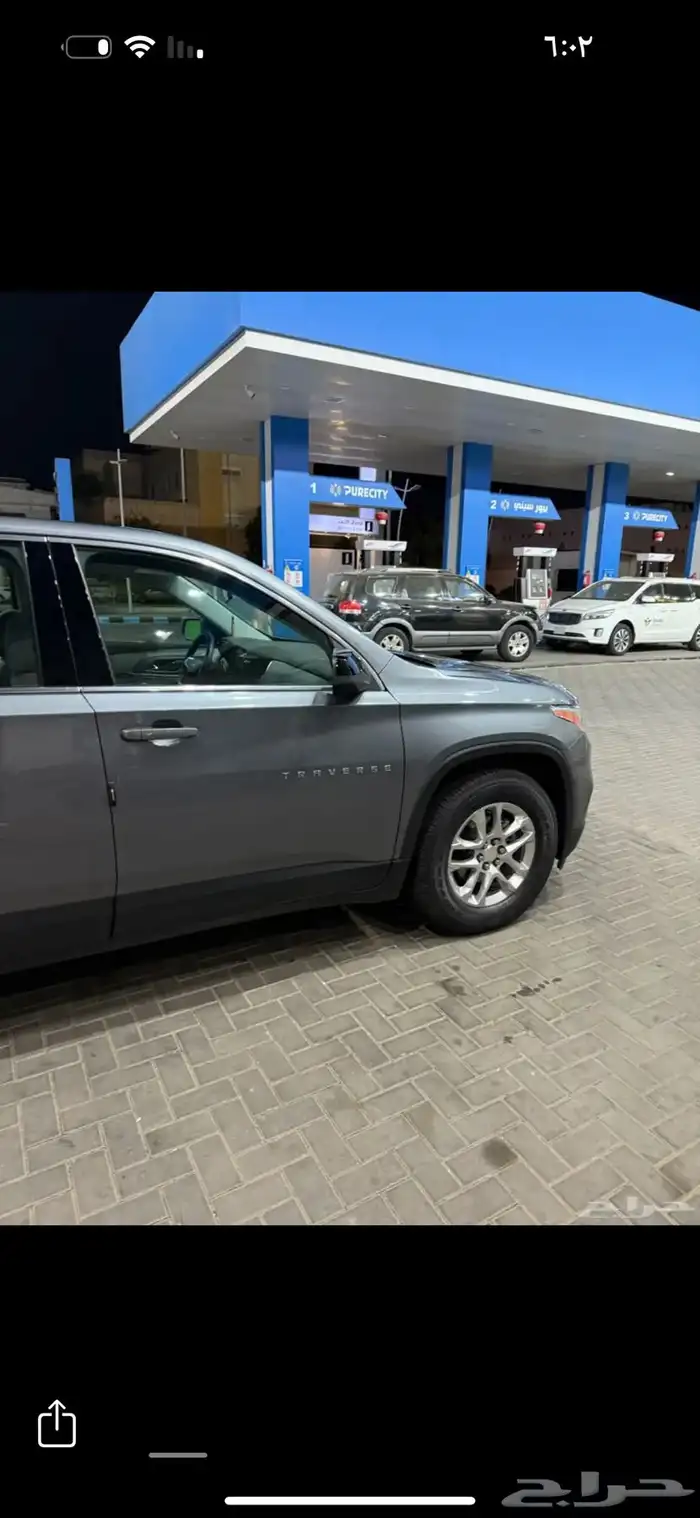 ترافيرس 2021 للبيع 6