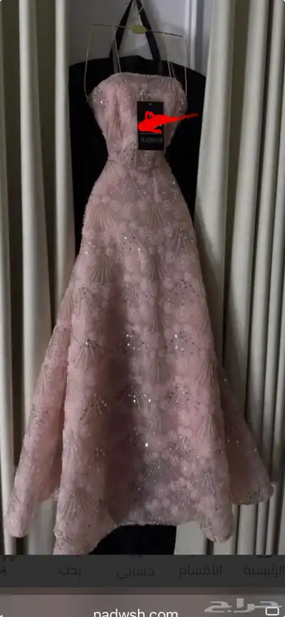 فستان سمول جديد م أستخدمته إلا 3ساعات 0