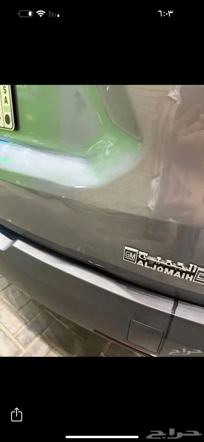 ترافيرس 2021 للبيع 25