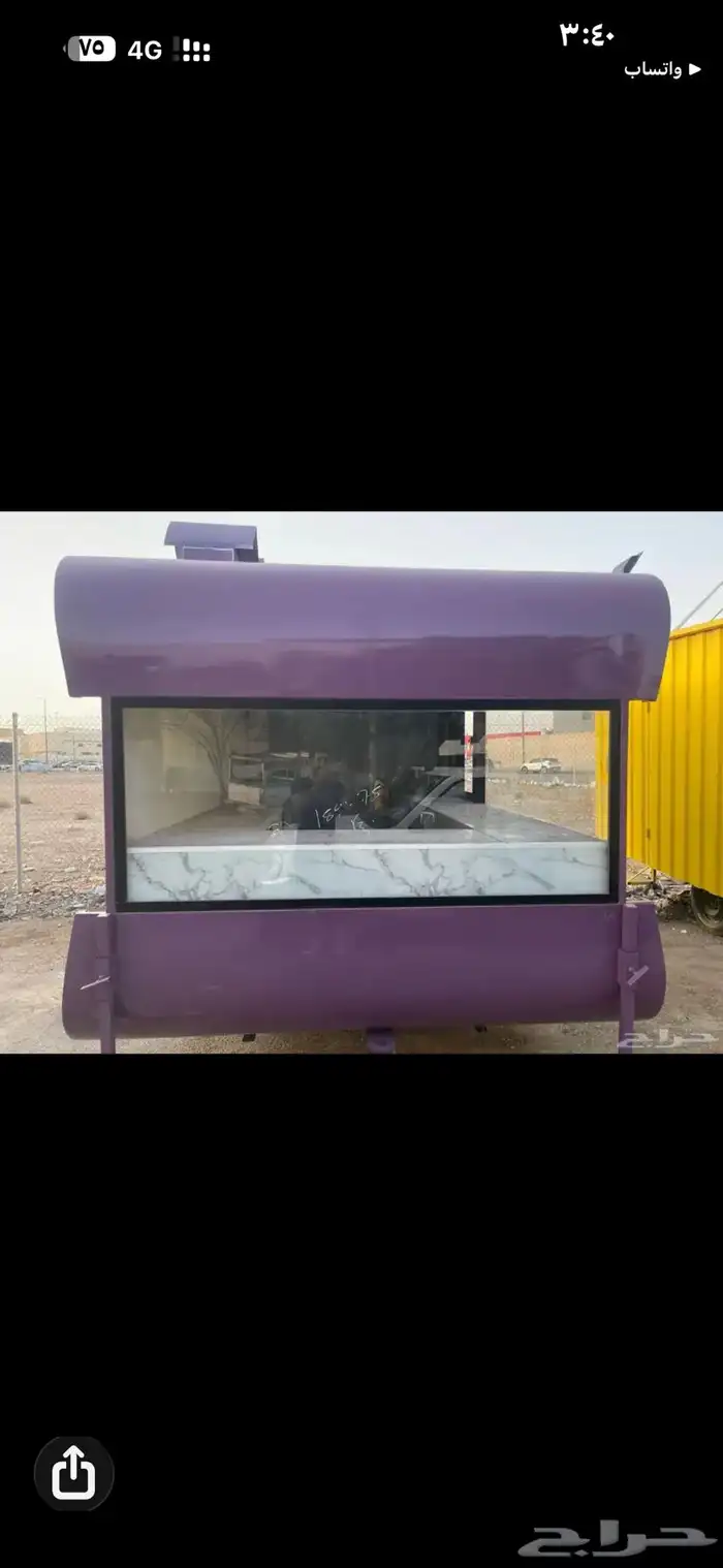 فود ترك بتصاميم متنوعة 5