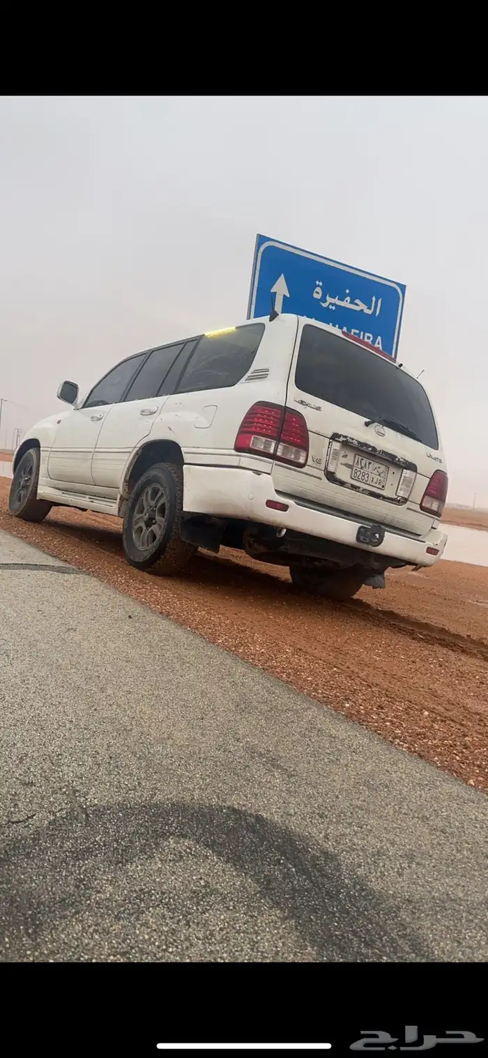 للبيع جيب لكزس 1