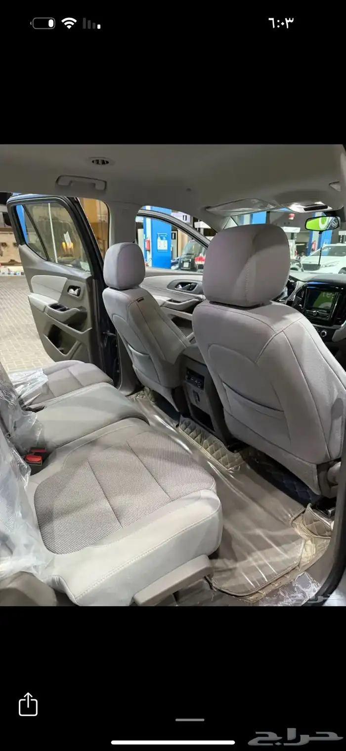 ترافيرس 2021 للبيع 15